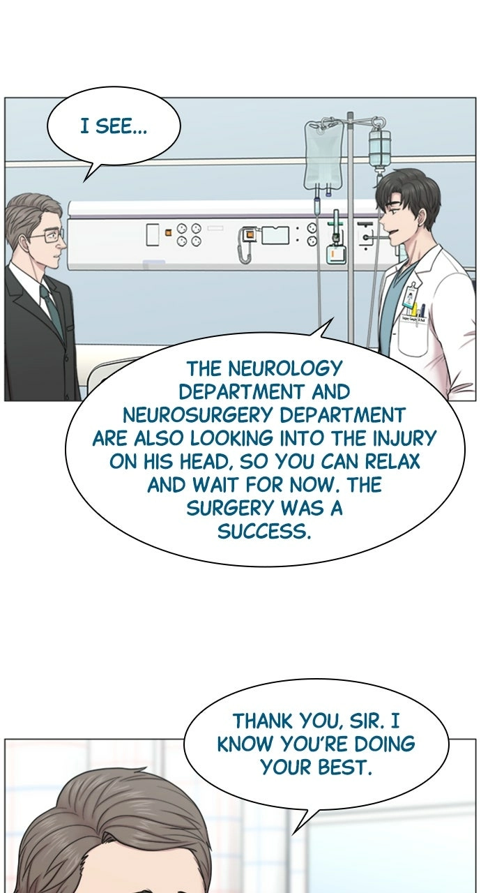 Trauma Center: Golden Hour Chapter 84 page 21 - 