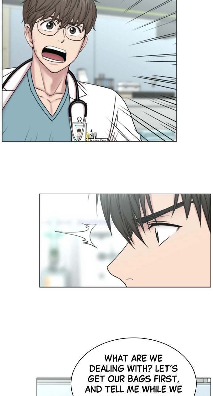 Trauma Center: Golden Hour Chapter 84 page 23 - 