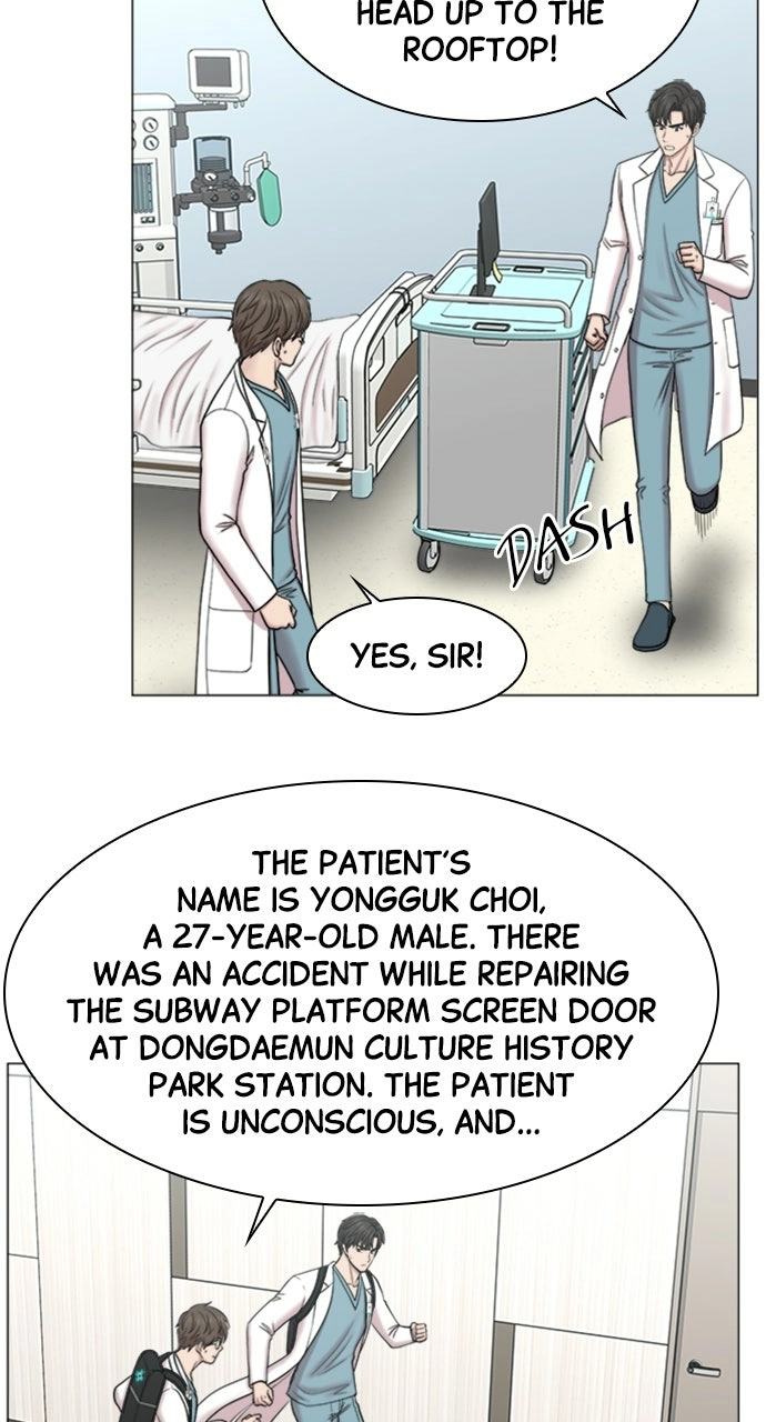 Trauma Center: Golden Hour Chapter 84 page 24 - 