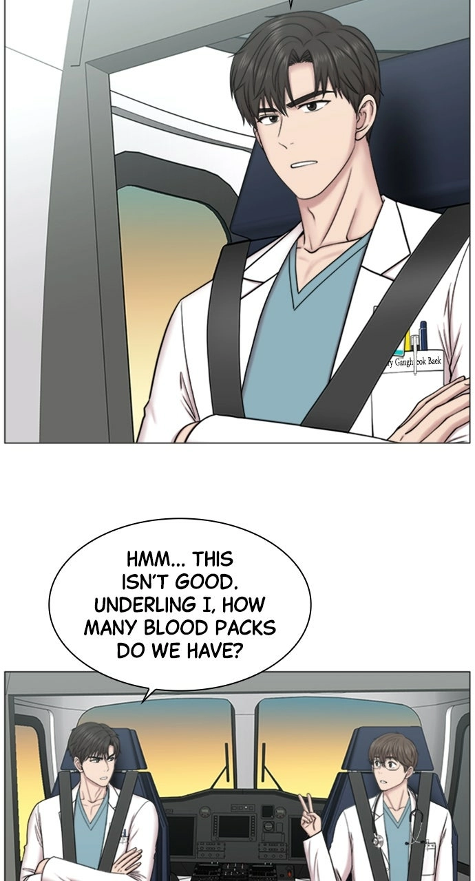 Trauma Center: Golden Hour Chapter 84 page 31 - 