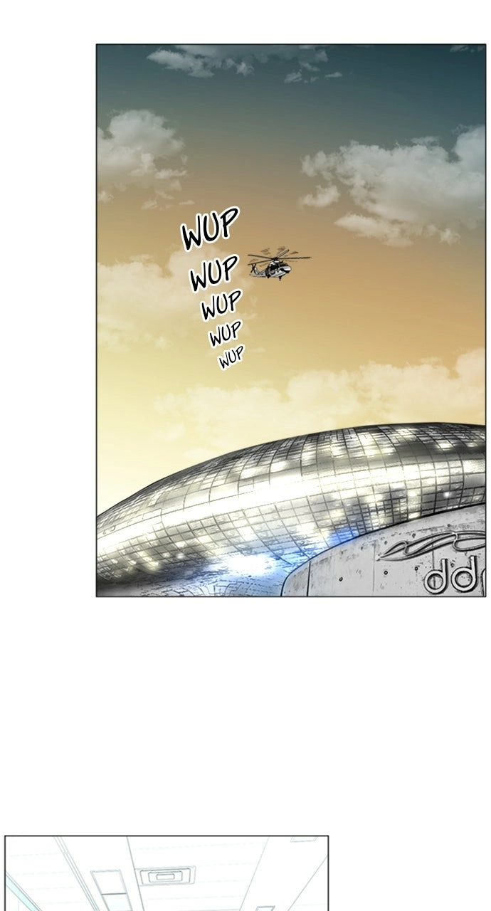 Trauma Center: Golden Hour Chapter 84 page 37 - 
