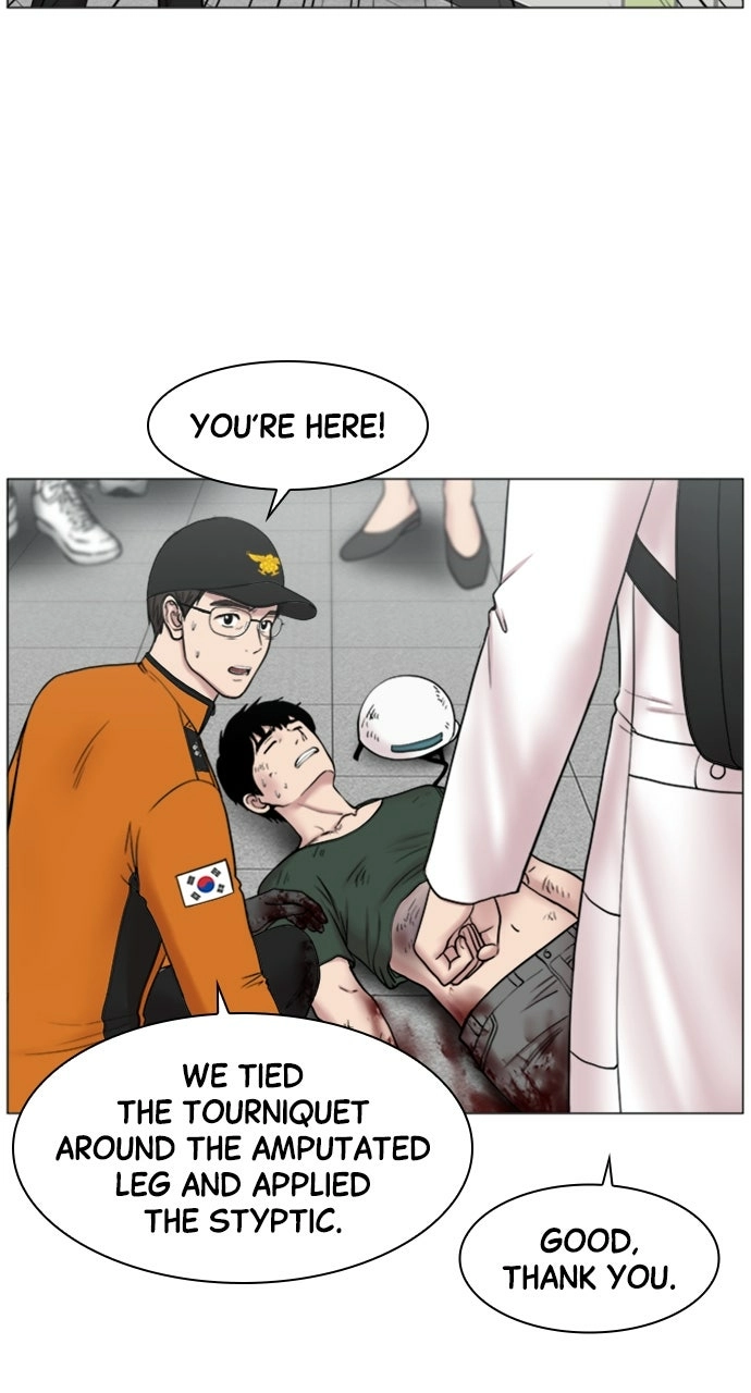 Trauma Center: Golden Hour Chapter 84 page 39 - 