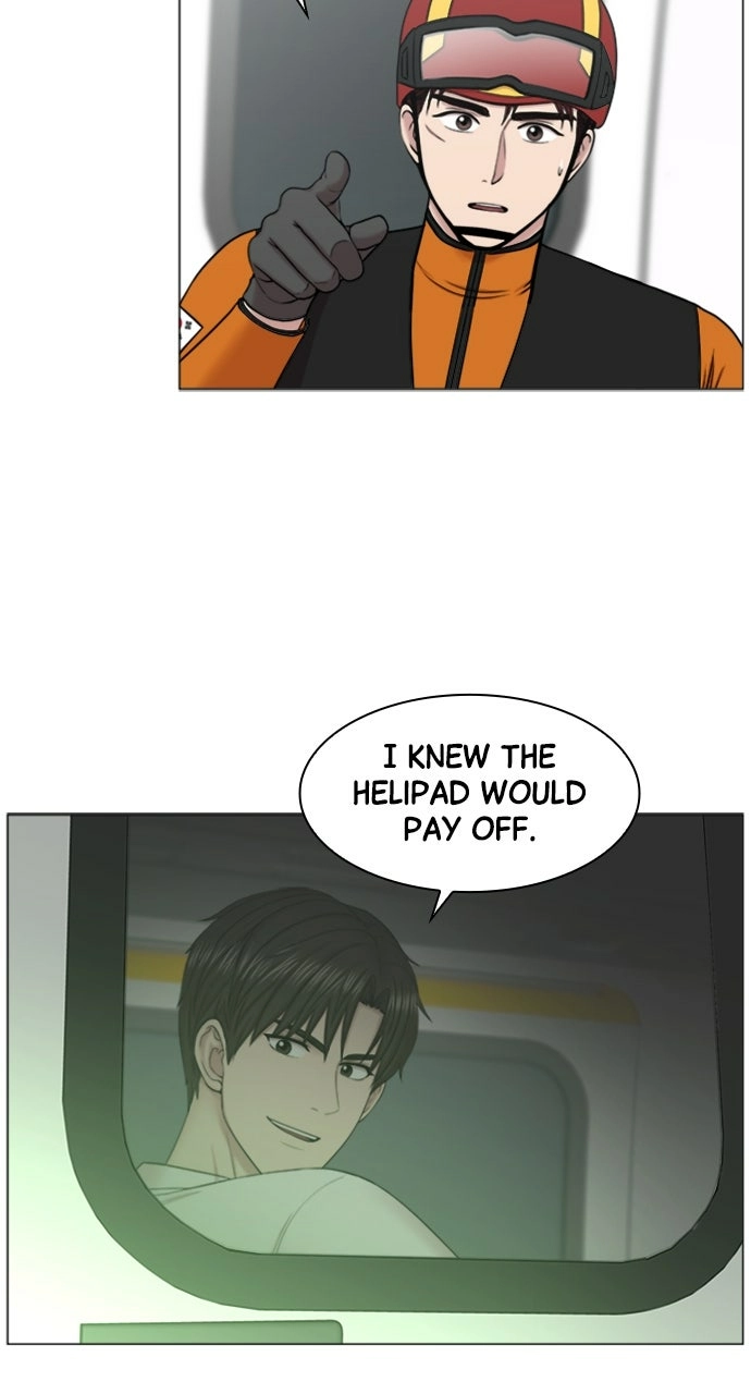 Trauma Center: Golden Hour Chapter 84 page 46 - 