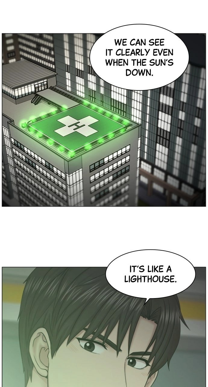 Trauma Center: Golden Hour Chapter 84 page 47 - 