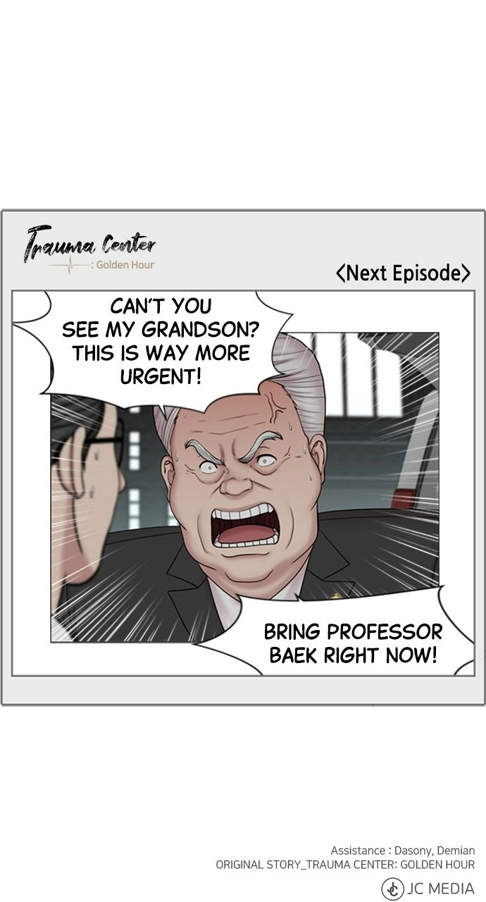 Trauma Center: Golden Hour Chapter 84 page 54 - 