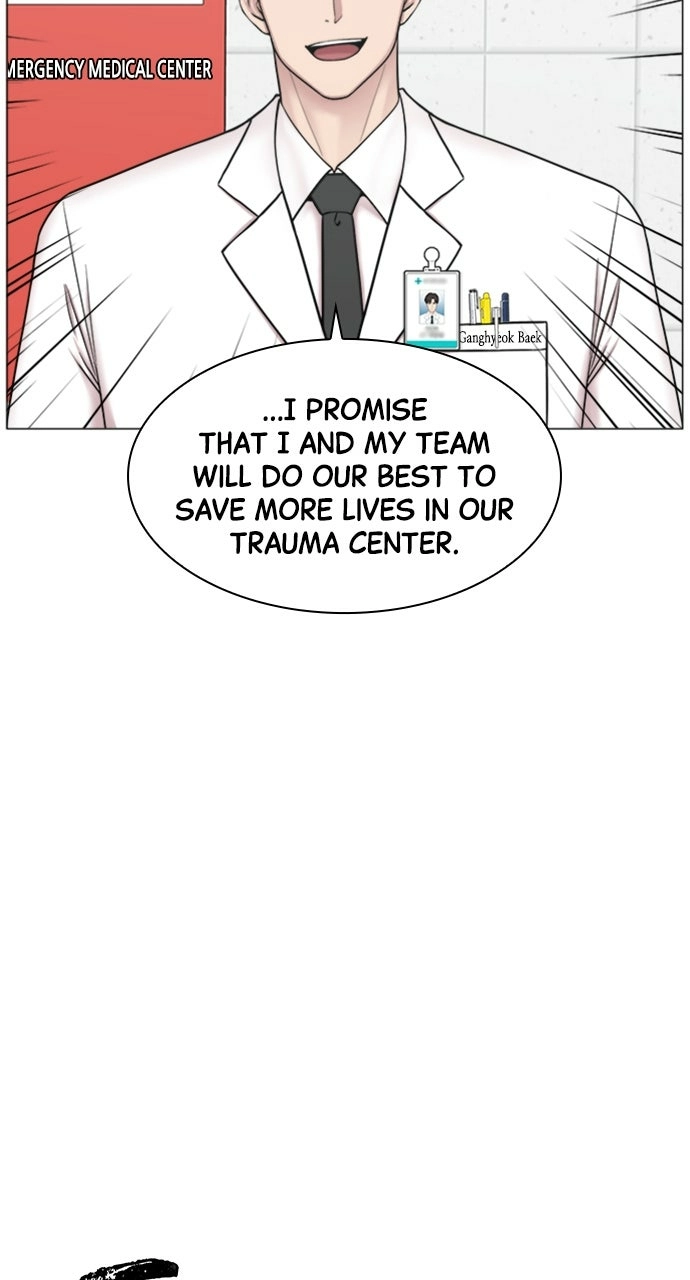 Trauma Center: Golden Hour Chapter 84 page 7 - 