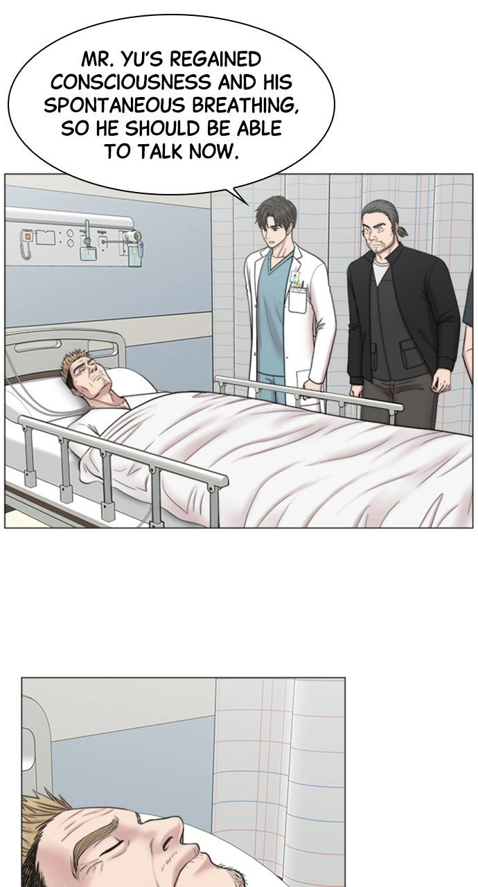 Trauma Center: Golden Hour Chapter 84 page 9 - 