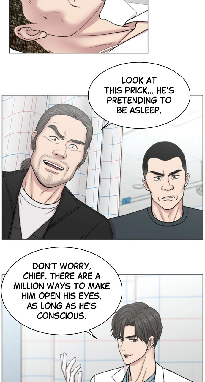 Trauma Center: Golden Hour Chapter 84 page 10 - 