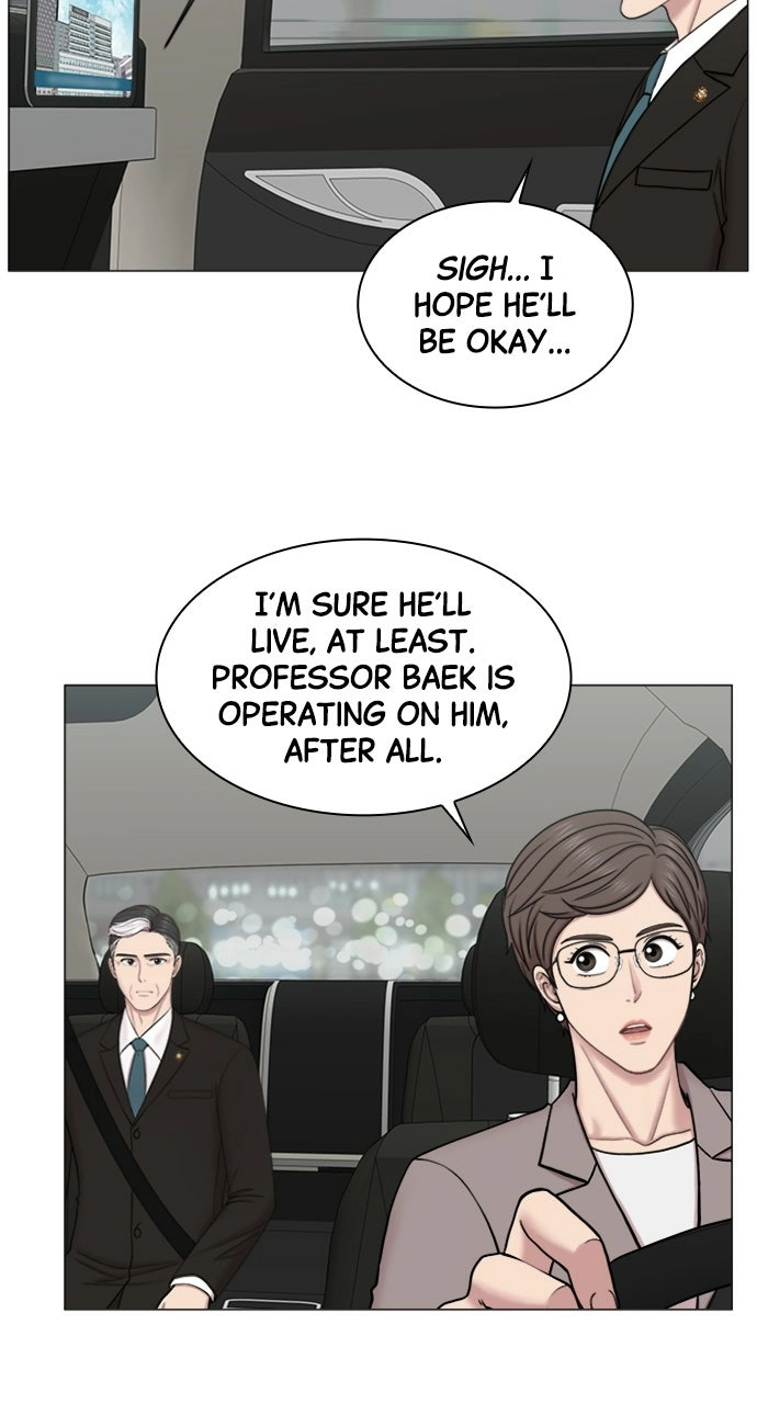 Trauma Center: Golden Hour Chapter 85 page 11 - 