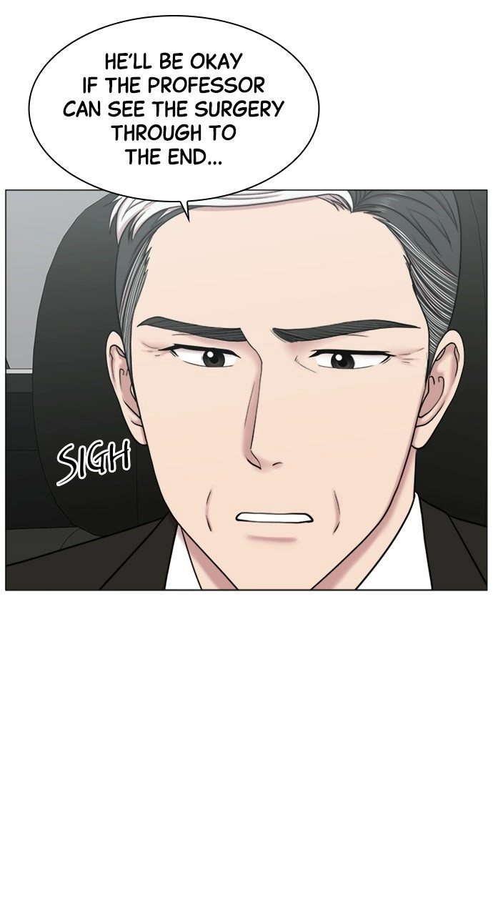 Trauma Center: Golden Hour Chapter 85 page 12 - 