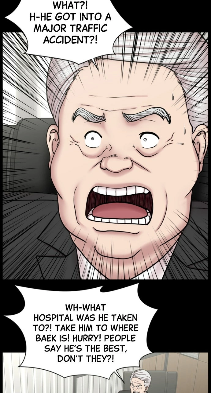 Trauma Center: Golden Hour Chapter 85 page 17 - 