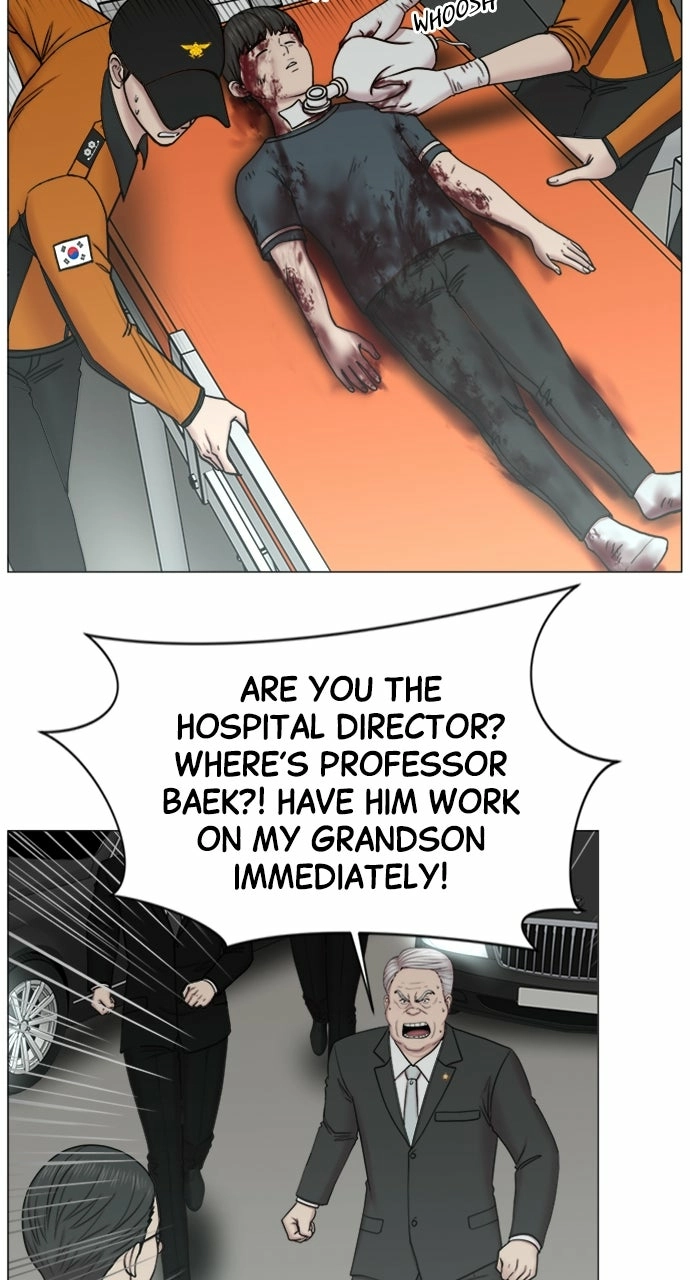 Trauma Center: Golden Hour Chapter 85 page 22 - 