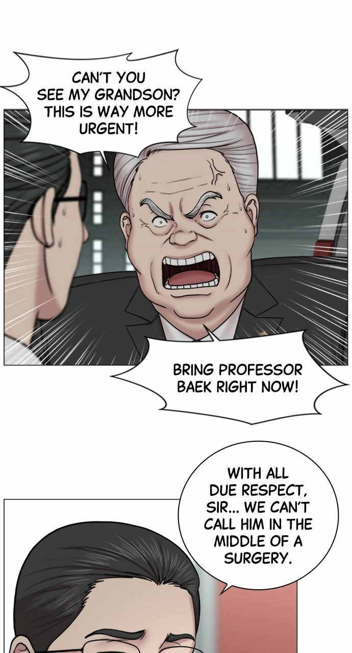 Trauma Center: Golden Hour Chapter 85 page 24 - 