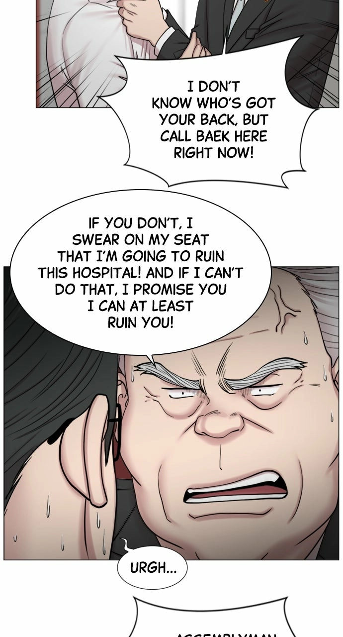Trauma Center: Golden Hour Chapter 85 page 26 - 