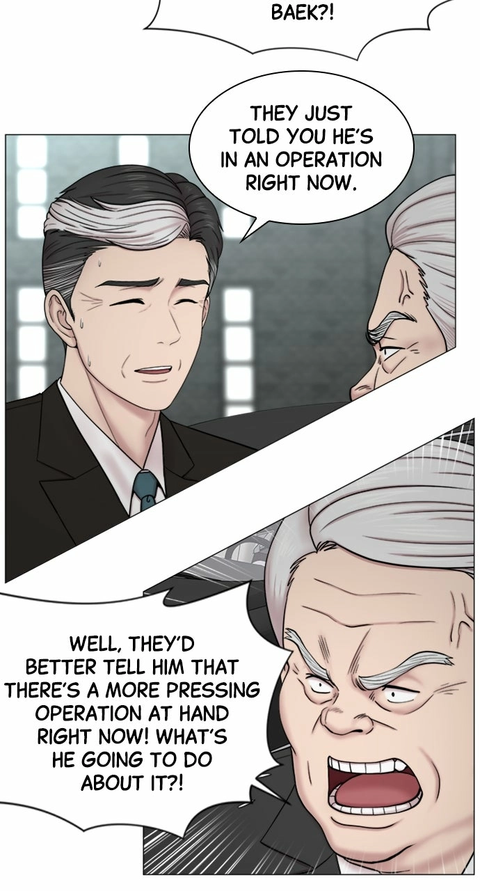 Trauma Center: Golden Hour Chapter 85 page 29 - 