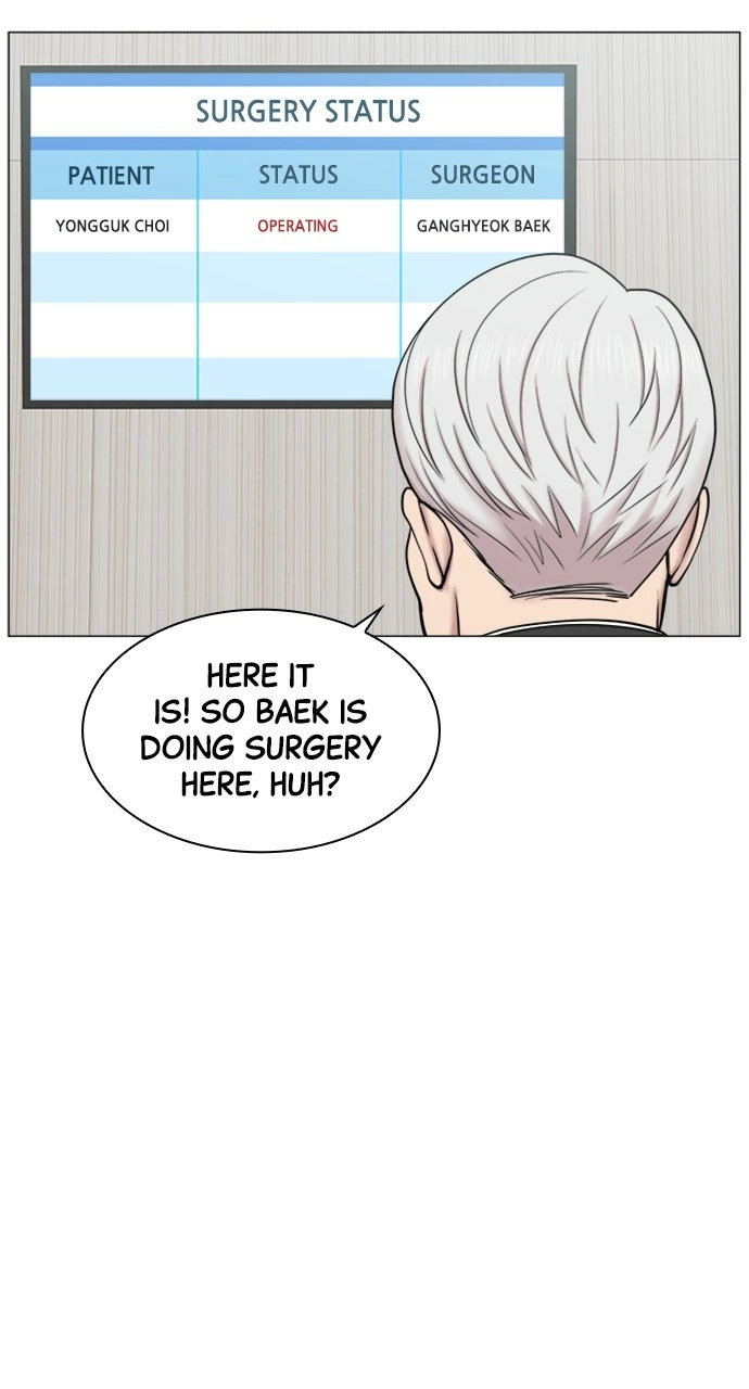 Trauma Center: Golden Hour Chapter 85 page 33 - 
