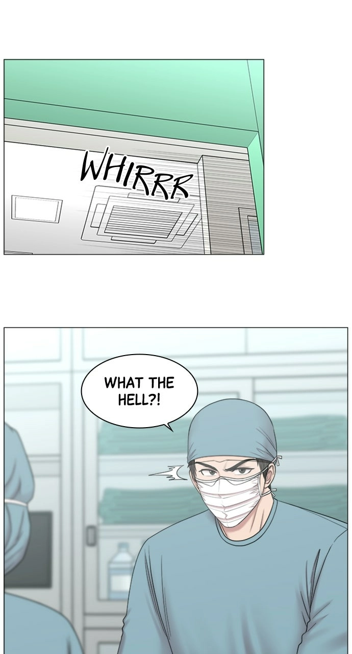 Trauma Center: Golden Hour Chapter 85 page 34 - 