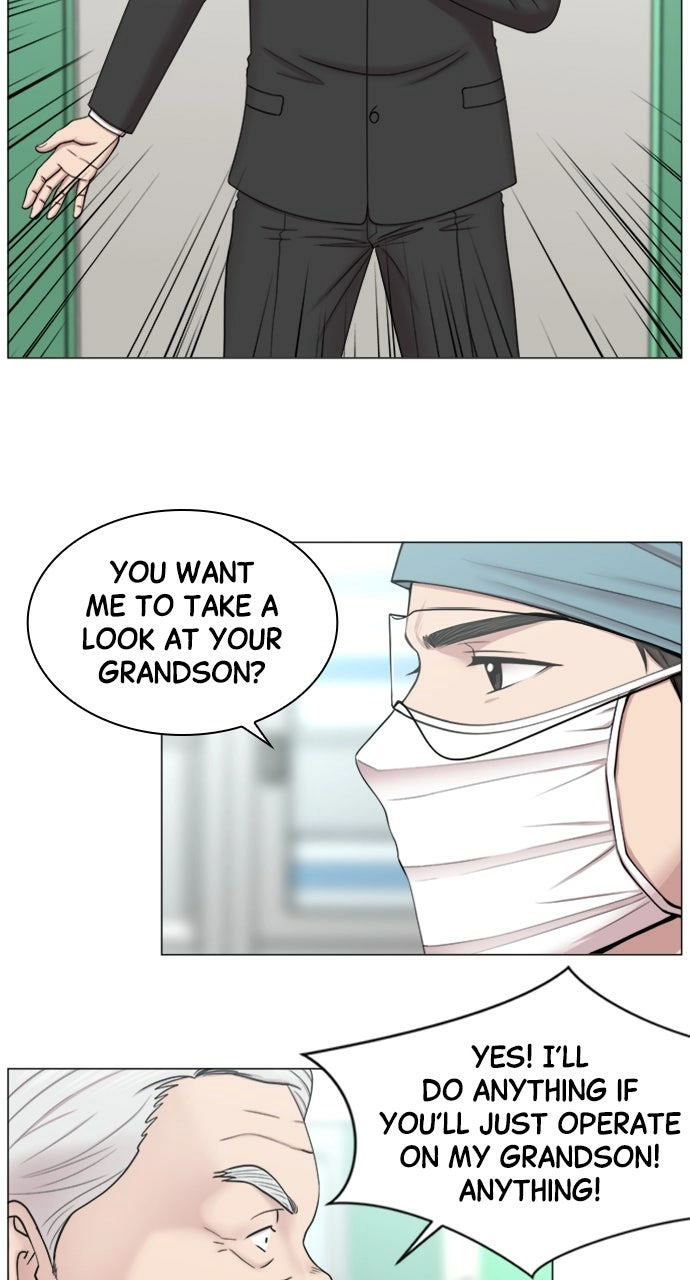Trauma Center: Golden Hour Chapter 85 page 37 - 