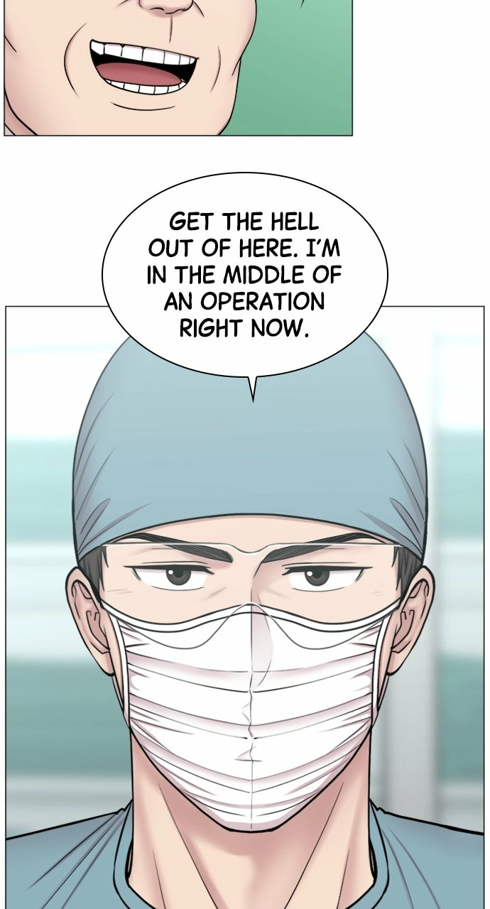 Trauma Center: Golden Hour Chapter 85 page 39 - 