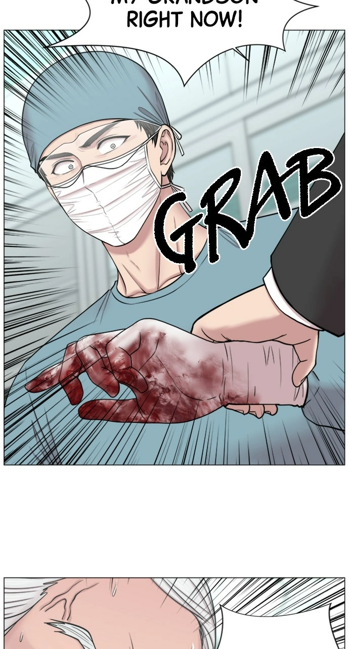 Trauma Center: Golden Hour Chapter 85 page 43 - 