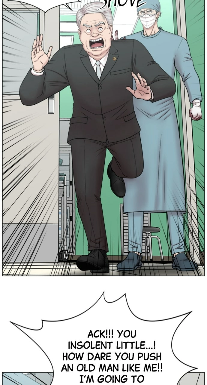Trauma Center: Golden Hour Chapter 85 page 47 - 
