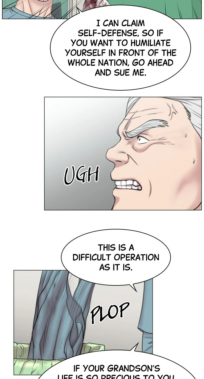 Trauma Center: Golden Hour Chapter 85 page 49 - 