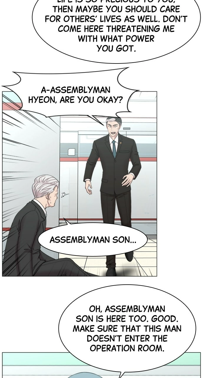 Trauma Center: Golden Hour Chapter 85 page 50 - 
