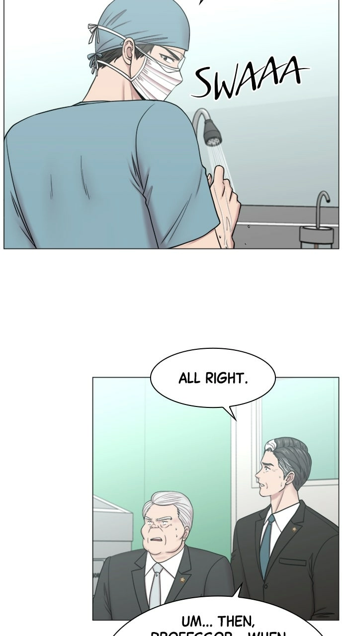 Trauma Center: Golden Hour Chapter 85 page 51 - 