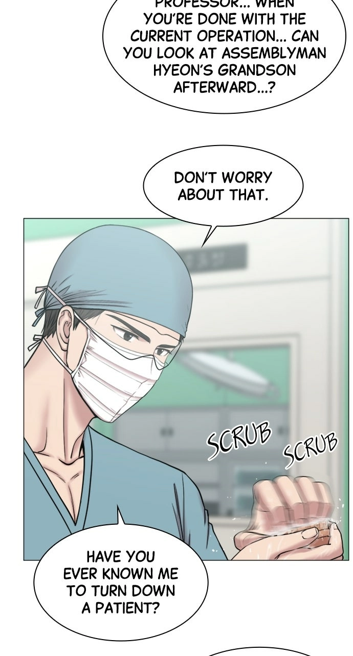 Trauma Center: Golden Hour Chapter 85 page 52 - 