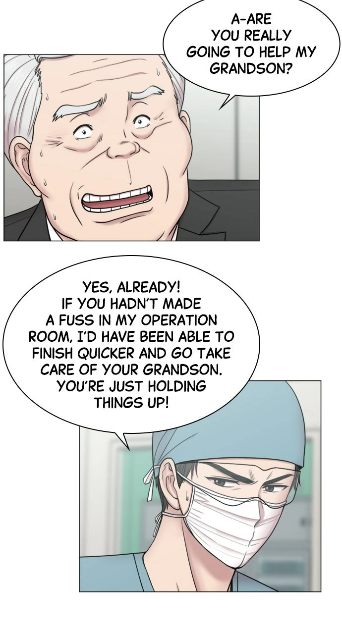 Trauma Center: Golden Hour Chapter 85 page 53 - 