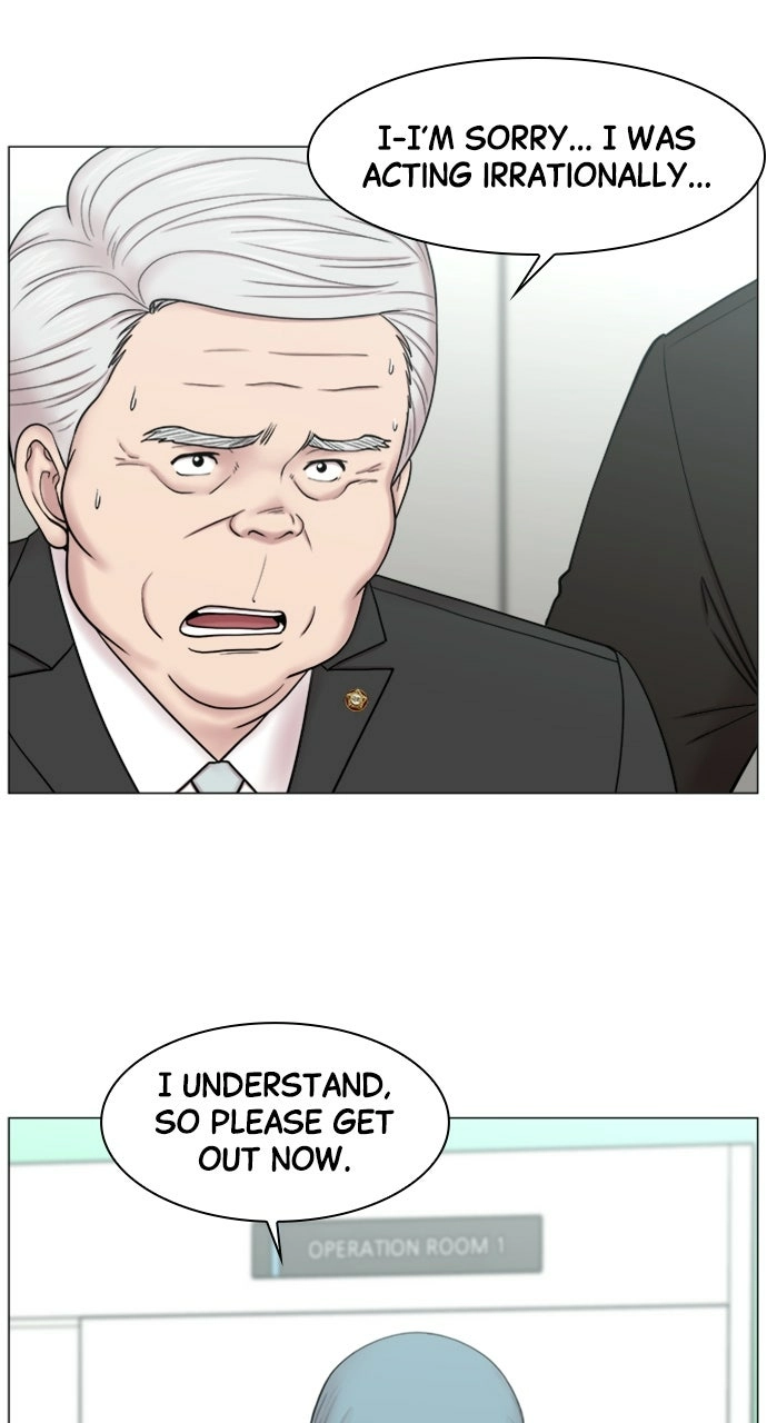 Trauma Center: Golden Hour Chapter 85 page 54 - 