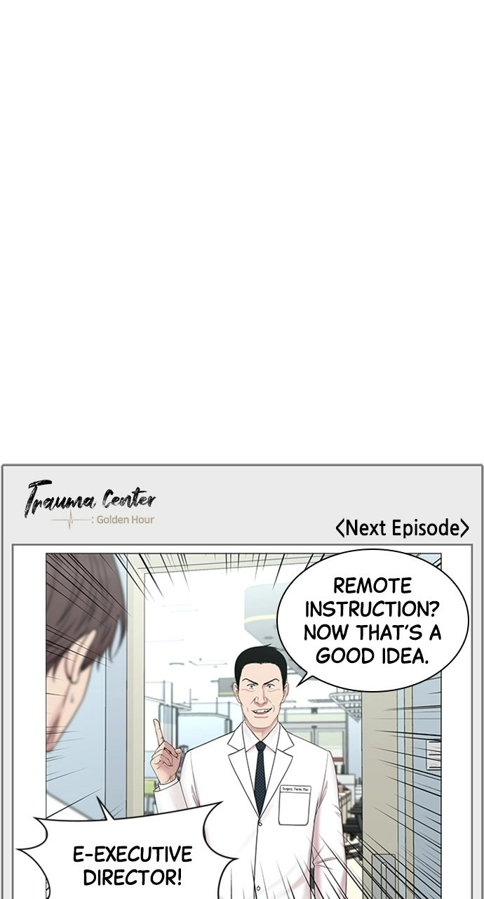 Trauma Center: Golden Hour Chapter 85 page 56 - 