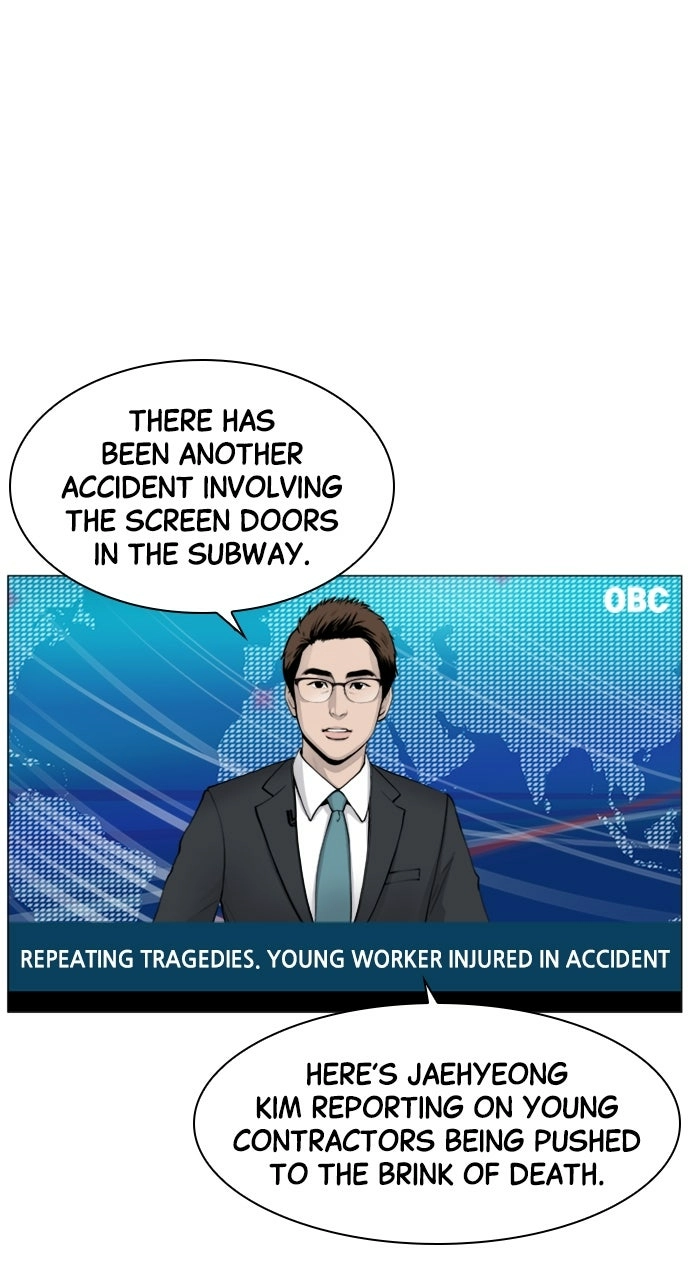 Trauma Center: Golden Hour Chapter 85 page 7 - 