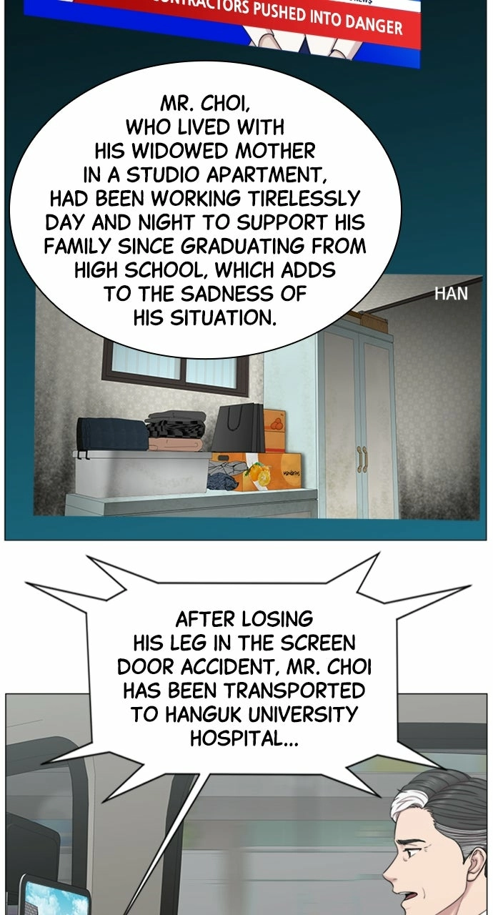 Trauma Center: Golden Hour Chapter 85 page 10 - 