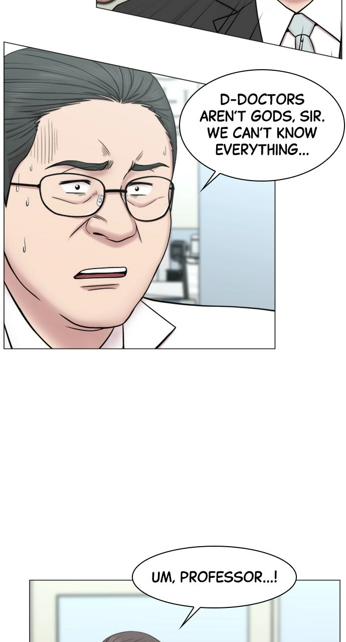 Trauma Center: Golden Hour Chapter 86 page 11 - 
