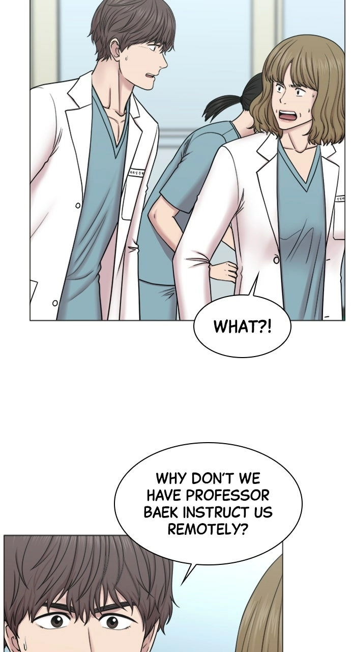 Trauma Center: Golden Hour Chapter 86 page 12 - 