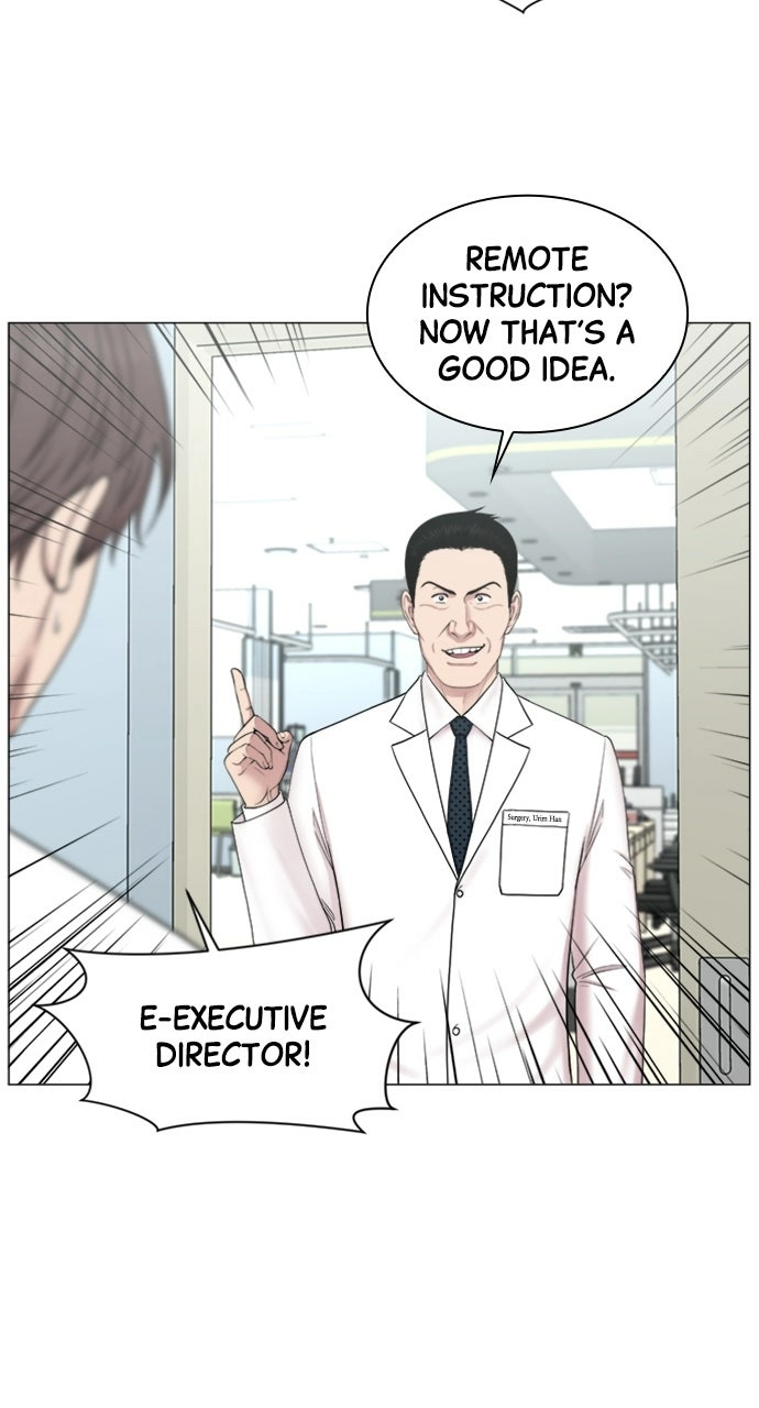 Trauma Center: Golden Hour Chapter 86 page 14 - 