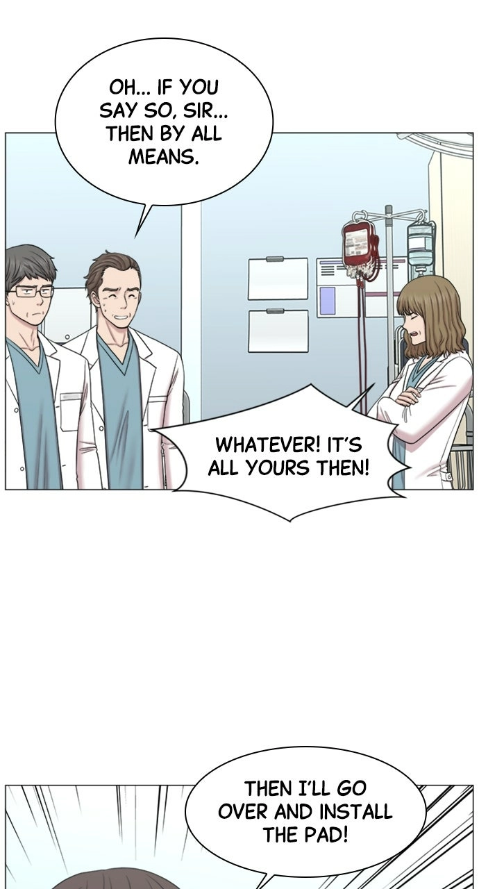 Trauma Center: Golden Hour Chapter 86 page 15 - 