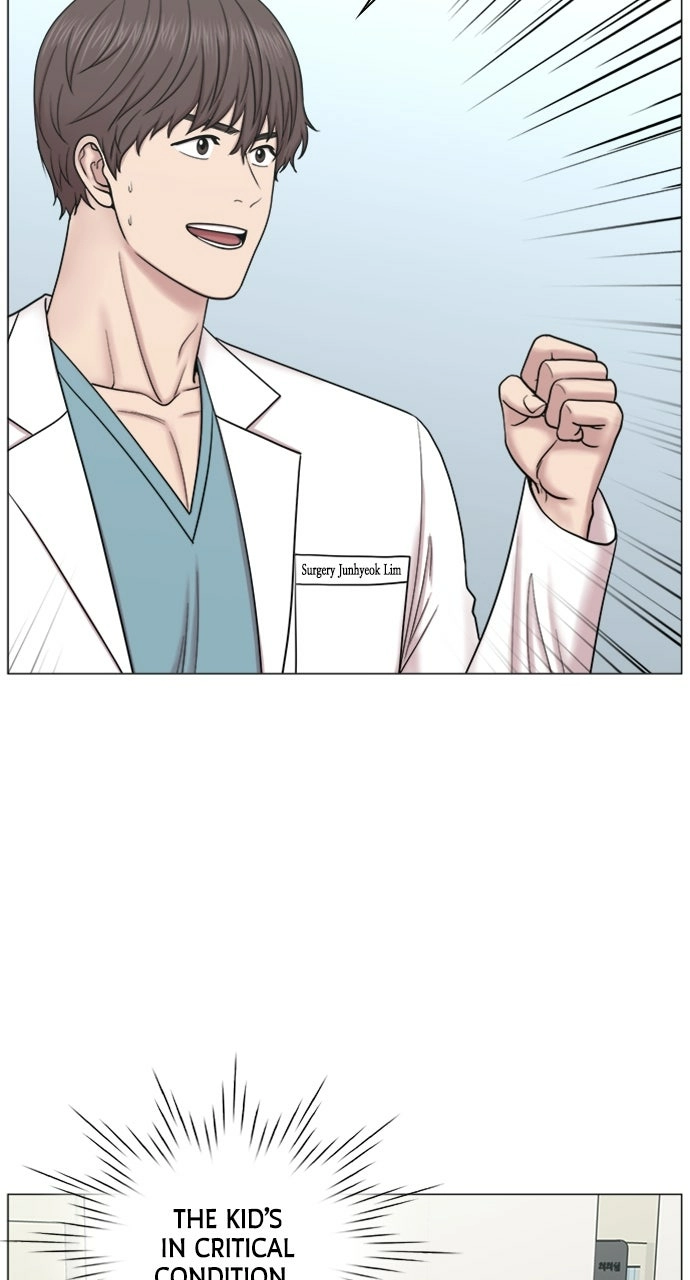 Trauma Center: Golden Hour Chapter 86 page 16 - 