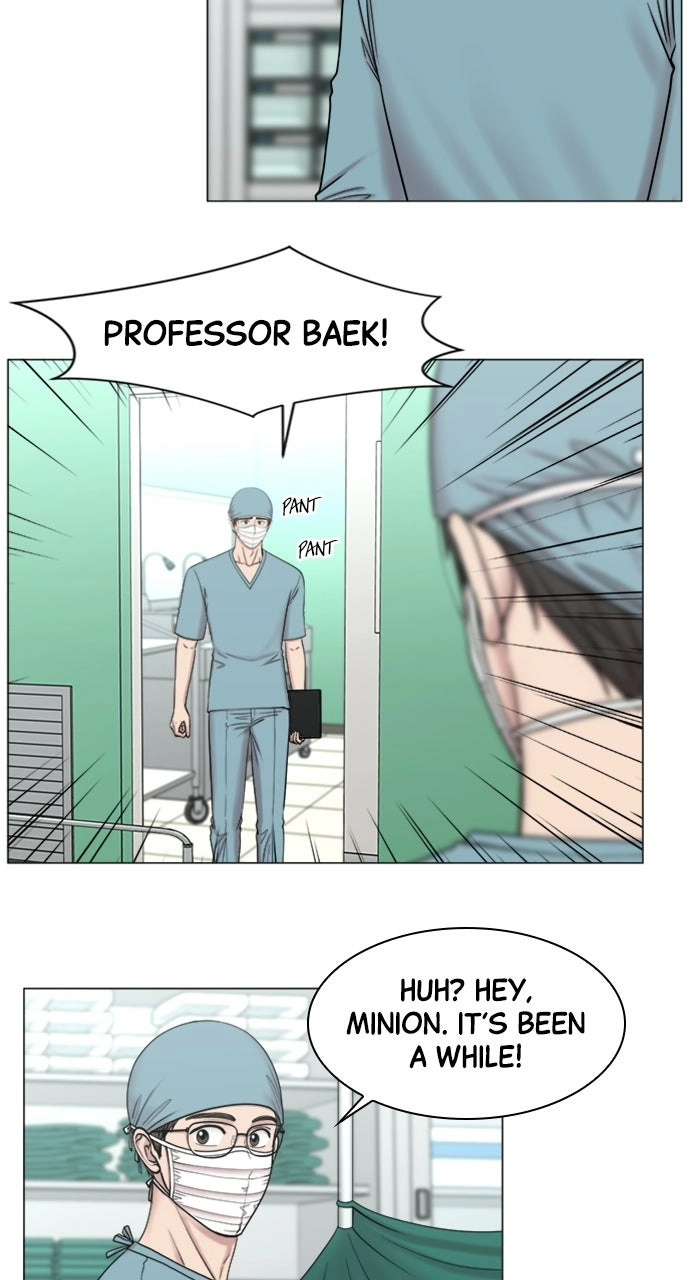 Trauma Center: Golden Hour Chapter 86 page 19 - 