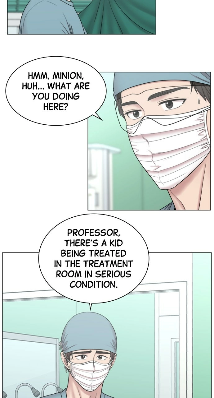 Trauma Center: Golden Hour Chapter 86 page 20 - 