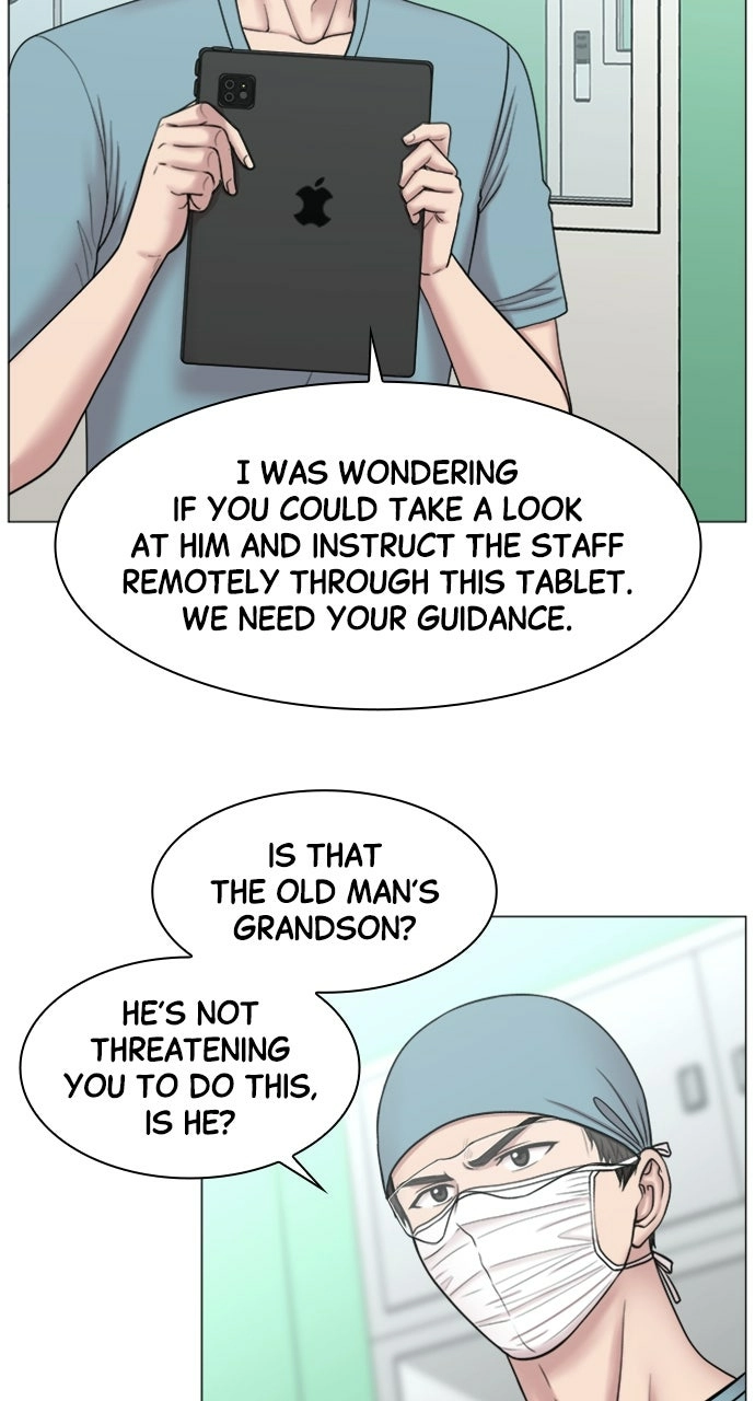 Trauma Center: Golden Hour Chapter 86 page 21 - 