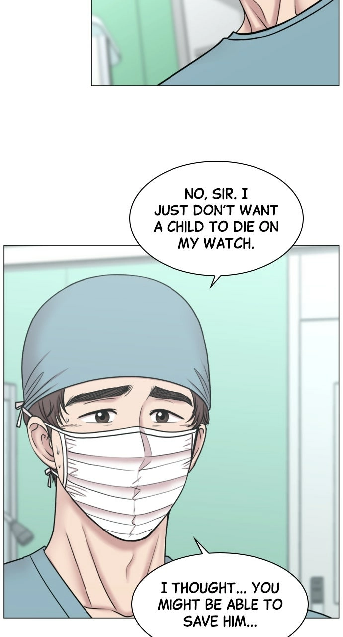 Trauma Center: Golden Hour Chapter 86 page 22 - 