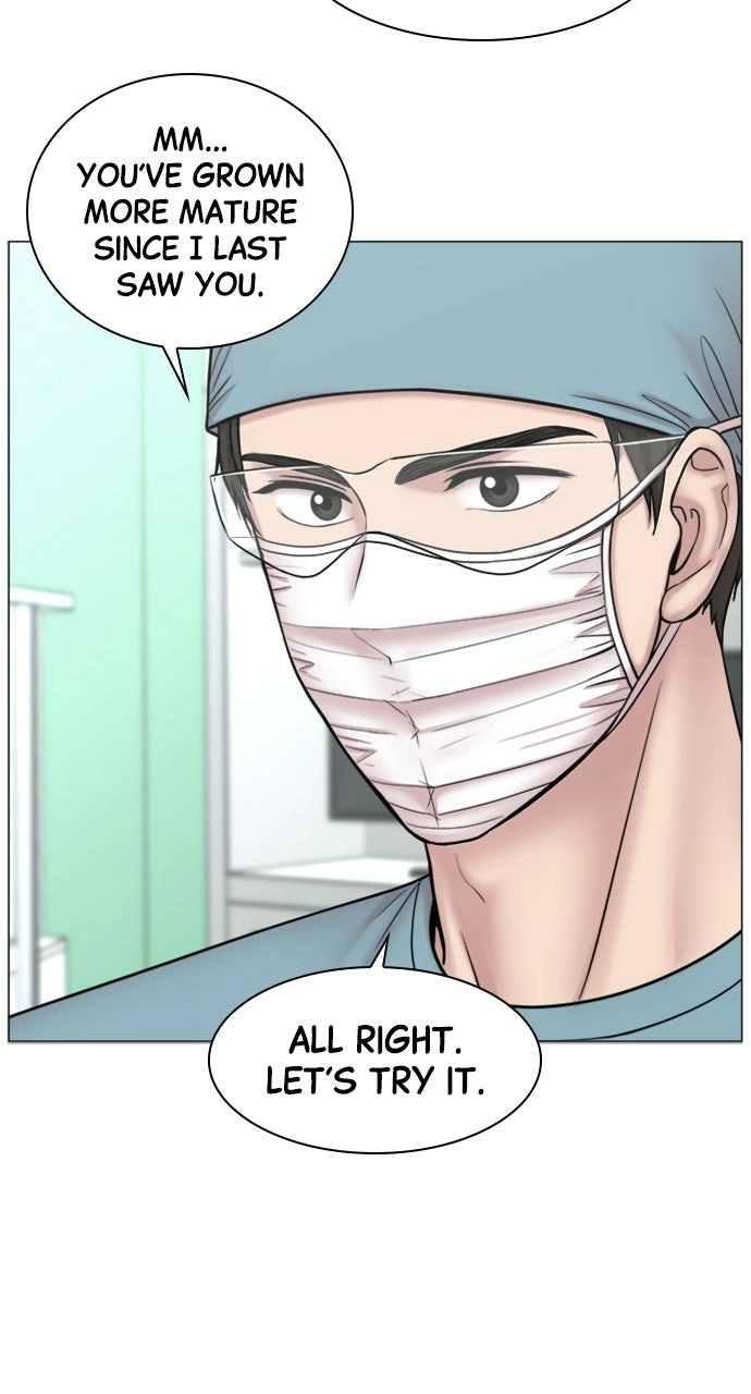 Trauma Center: Golden Hour Chapter 86 page 23 - 
