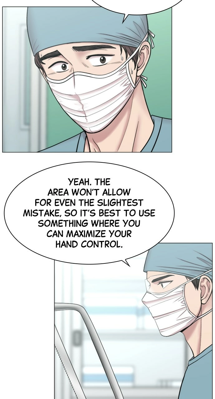 Trauma Center: Golden Hour Chapter 86 page 27 - 