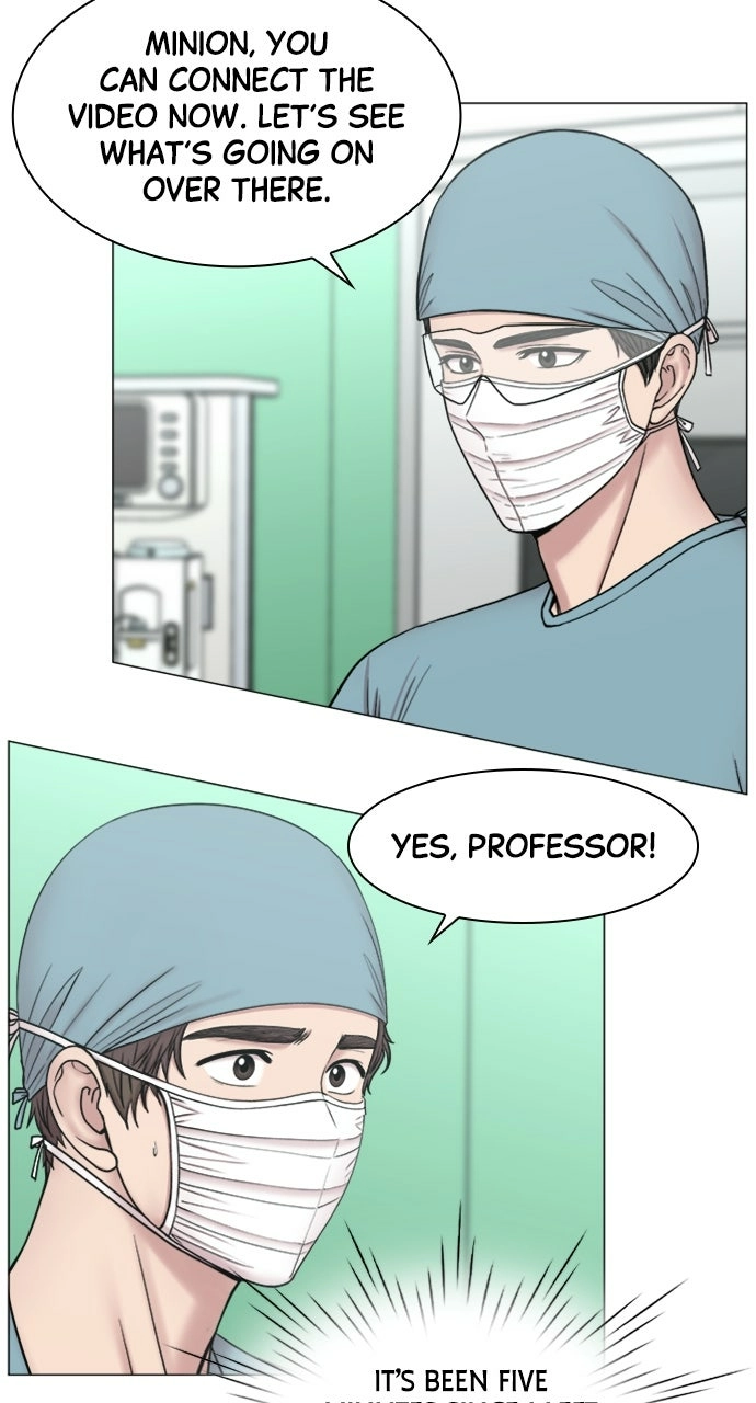 Trauma Center: Golden Hour Chapter 86 page 32 - 