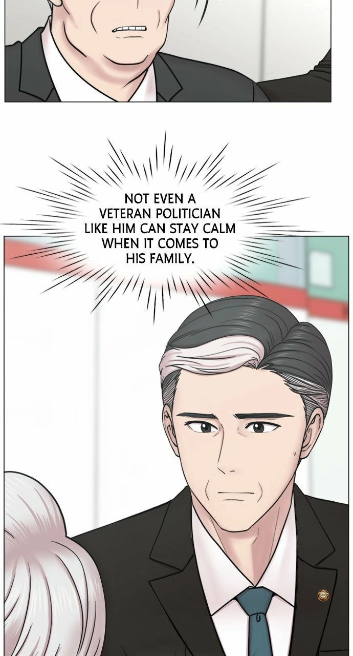 Trauma Center: Golden Hour Chapter 86 page 5 - 