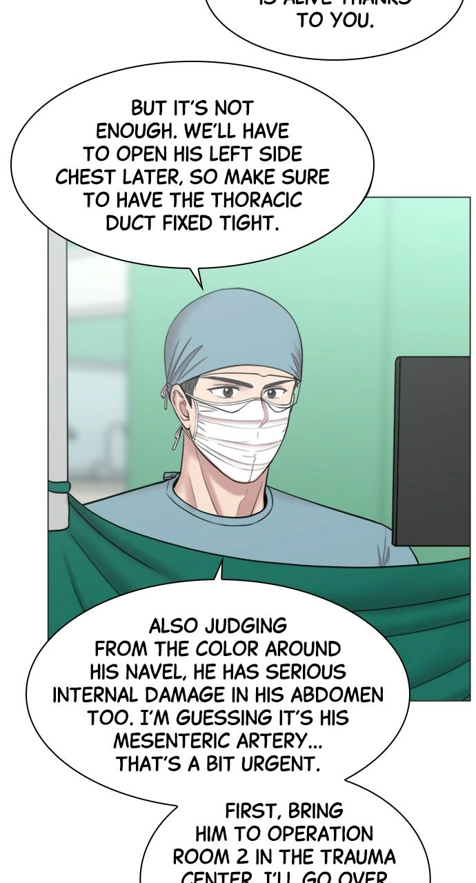 Trauma Center: Golden Hour Chapter 86 page 43 - 