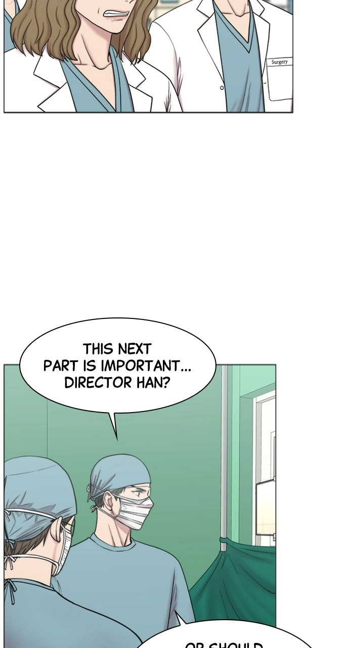 Trauma Center: Golden Hour Chapter 86 page 46 - 
