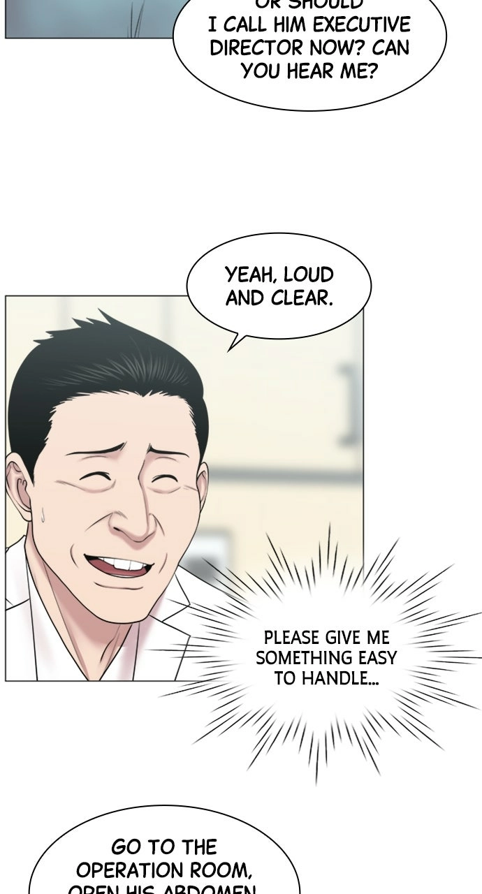 Trauma Center: Golden Hour Chapter 86 page 47 - 